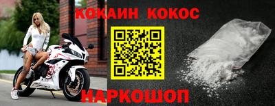a pvp Баксан