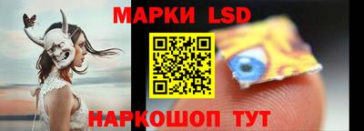 прущая мука Ангарск