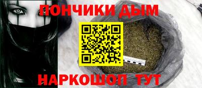 твердый Ачхой-Мартан
