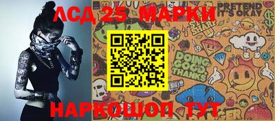 a pvp Баксан