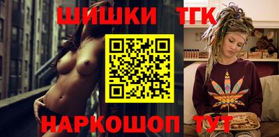 a pvp Баксан