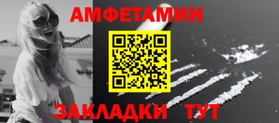 a pvp Баксан