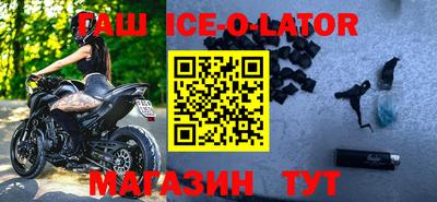 a pvp Баксан