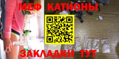 a pvp Баксан